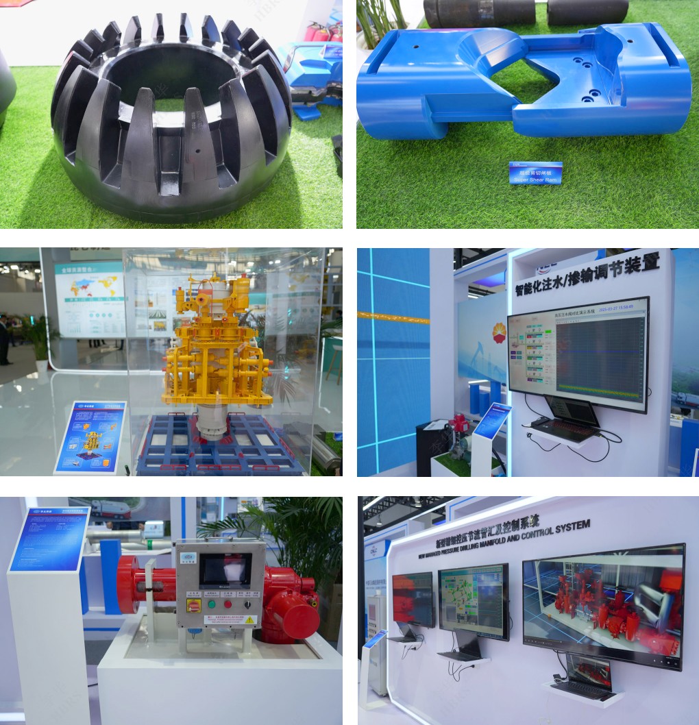 产品-2.jpg 产品-2.jpg