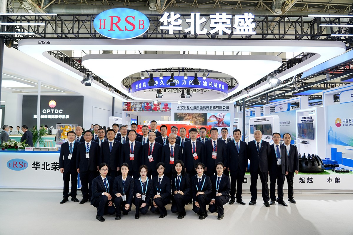 微信图片_20250329112514小.jpg 微信图片_20250329112514小.jpg