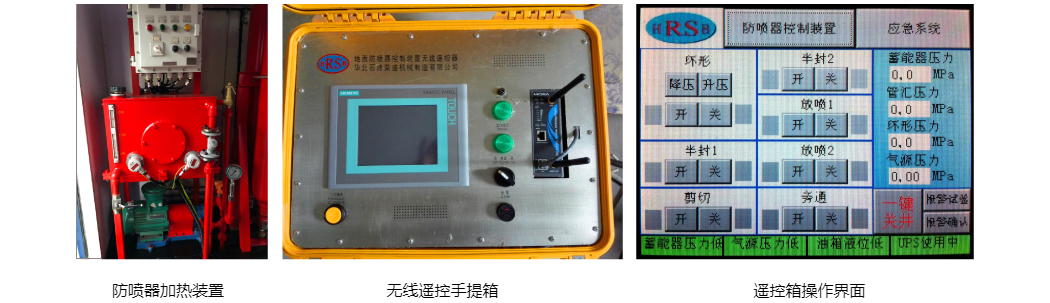 液控大6.jpg 液控大6.jpg